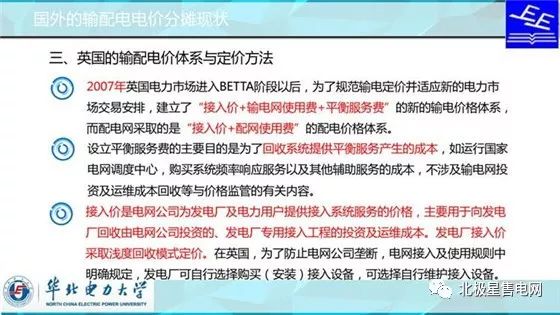警告开发者：L2正在泄露价值，L1应用链是更明智的选择|意见