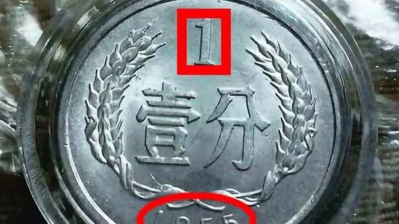 硬币与冲突：加密货币如何推动现代战场