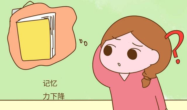 集中和记忆力不足的危险|意见