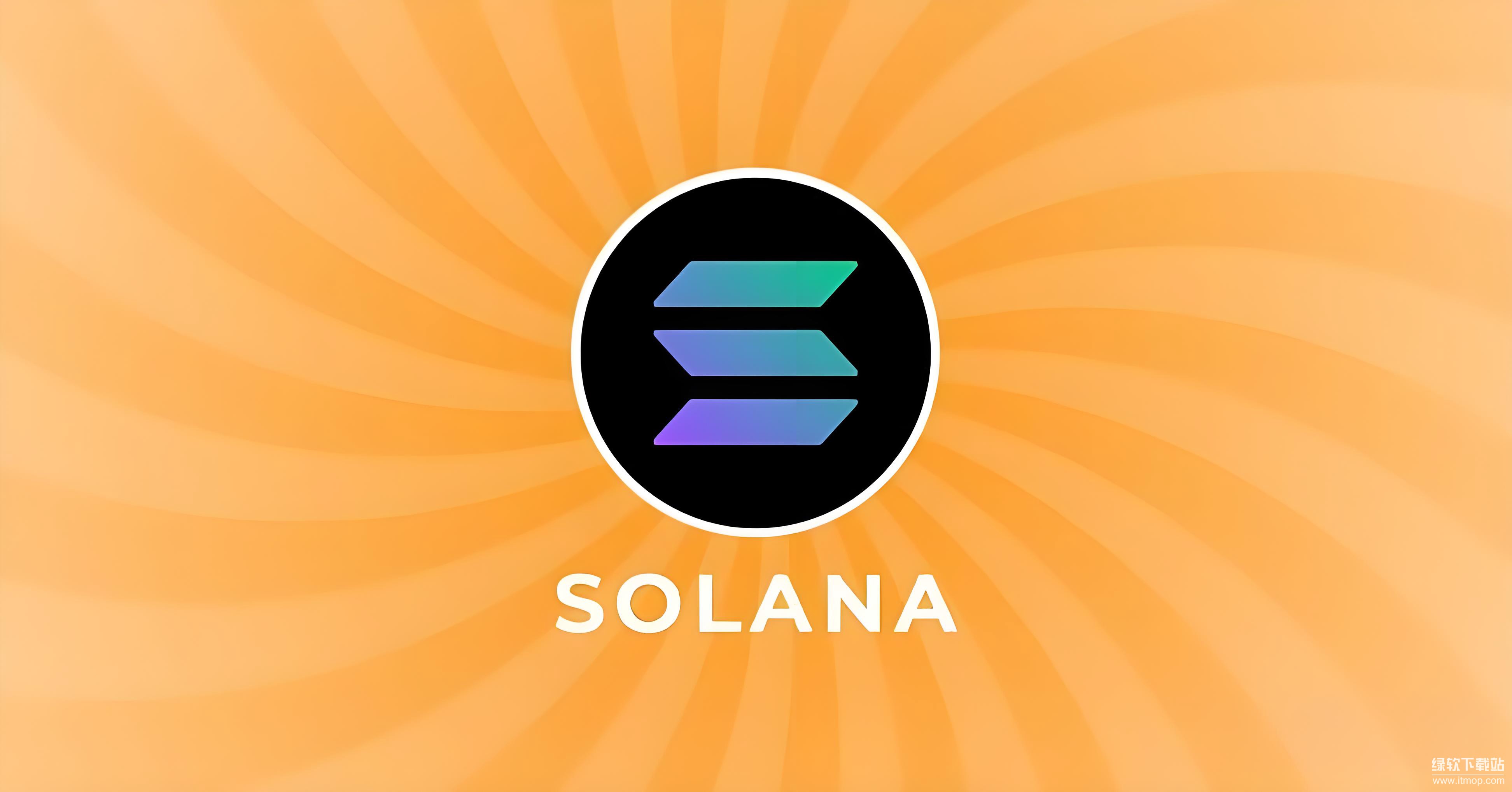 Solana创始人：隐私不是产品与市场契合度的核心因素