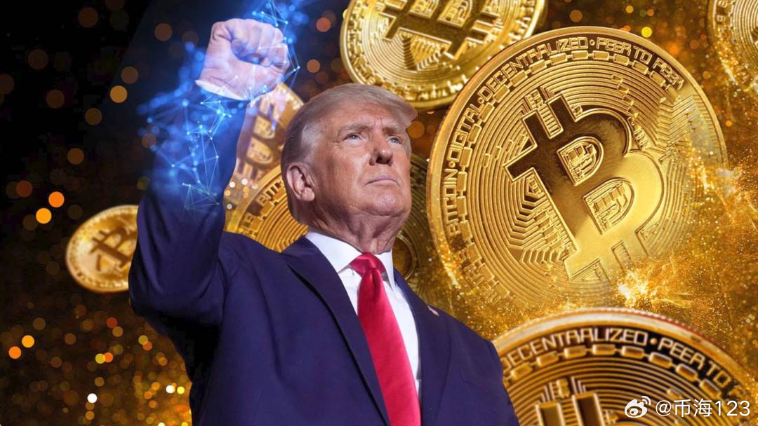 特朗普家族支持的美国比特币预计将于9月在纳斯达克首次亮相。