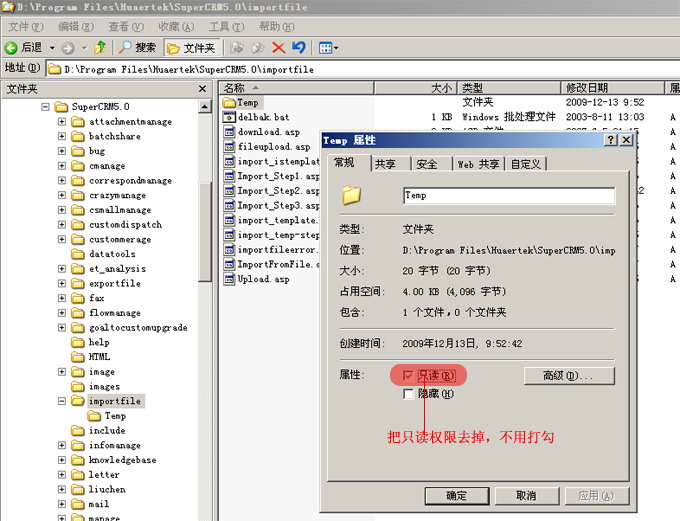 本周图表：用于恢复的CDO、SAL、KCS、HyPE和IP装备