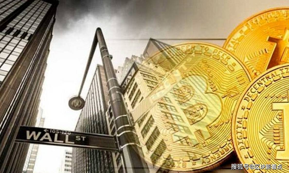 比特币在关税混乱期间的韧性，伯恩斯坦对华尔街公司的深刻启示