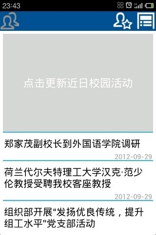 Jupiter Verify，铸币地址的确认者，而非项目认可者