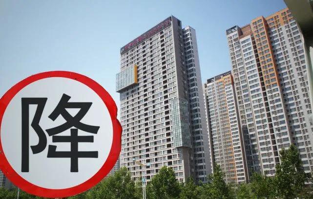 美联储最新会议纪要，市场洞察与预期深度解读