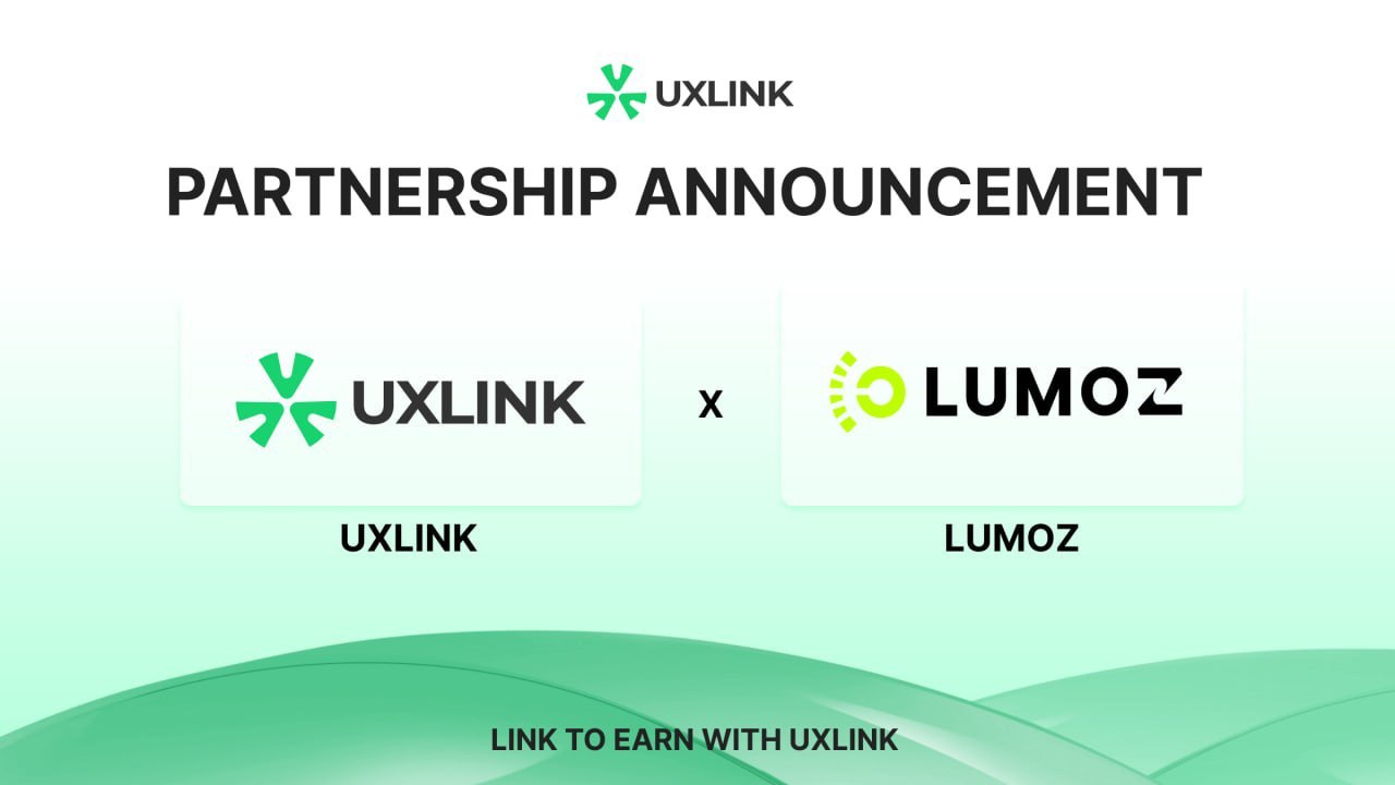 UXLINK 2025年Q1业绩强劲，引领行业增长未来，增长与利润双提升