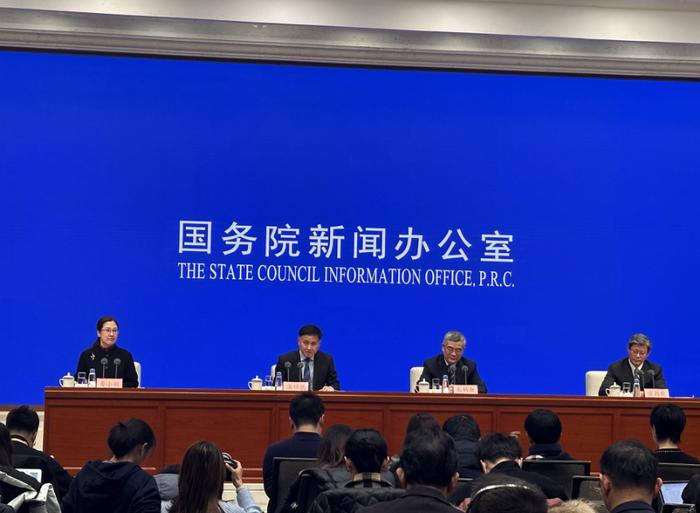 央行、财务省与金融厅联合会议，探讨国际金融市场动态与策略方向