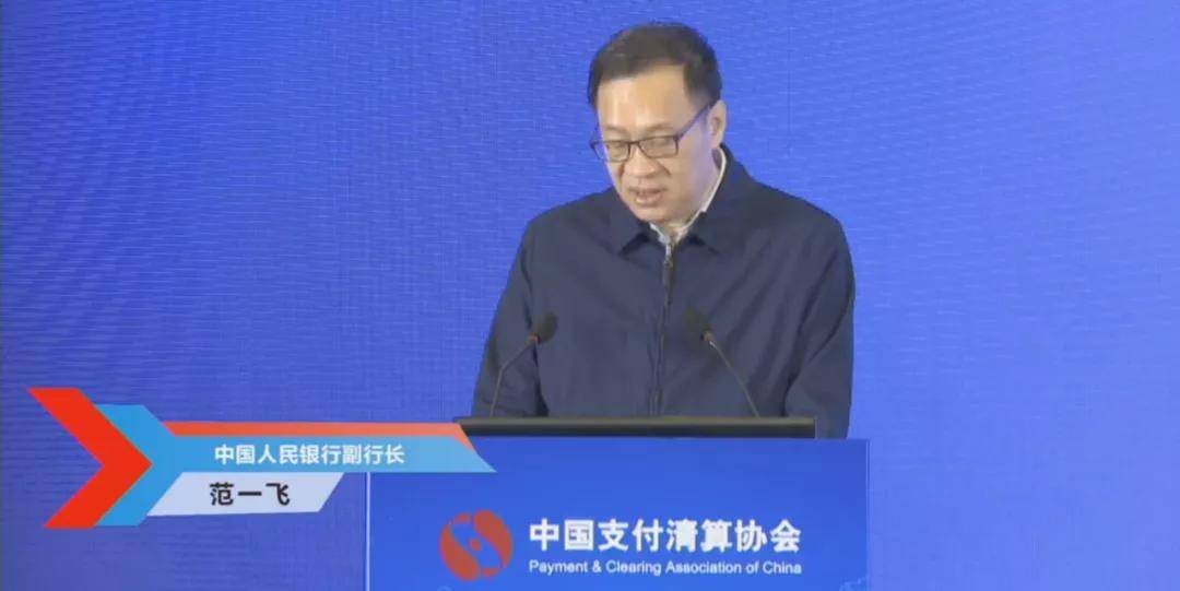 本央行、财务省与金融厅联合会议，探讨国际金融市场动态与策略