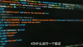 经过两年的努力，Celo成功完成向以太坊第2层的过渡