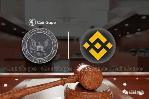 Infini遭受5000万美元盗窃案，发布区块链法律通知维权行动启动