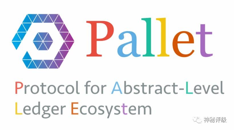 Pelago Labs在Stellar网络上推出供应链融资平台，重塑产业价值链的融资新模式