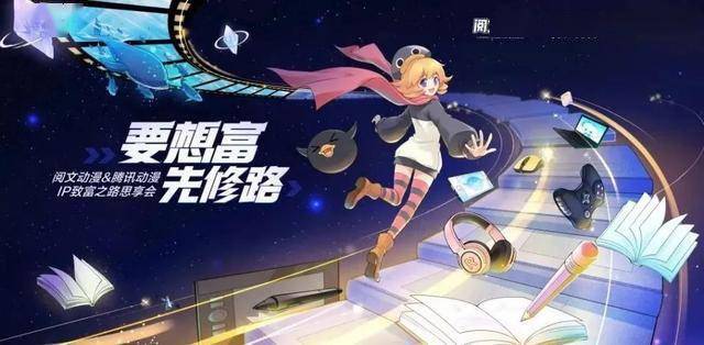 探索动漫艺术领域的新主宰，lllusterious人工智能模型征服之路