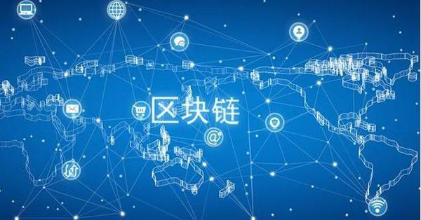 受监管的区块链，高效金融部门的基础