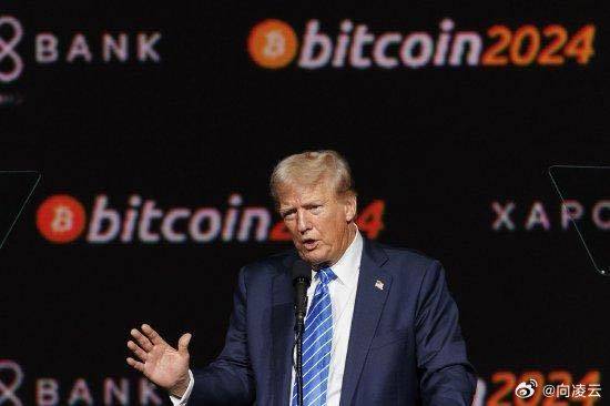 特朗普政府提议利用区块链技术提升美国国际开发署采购透明度
