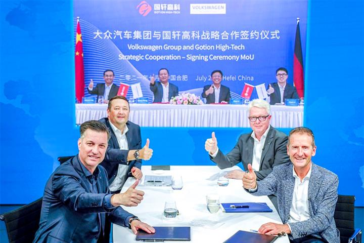Wecangroup与Sealcoin的技术整合，瑞士先进技术的融合与创新应用