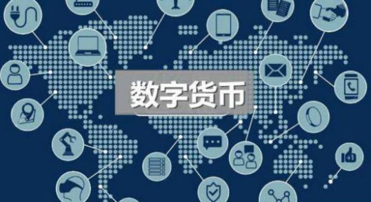 微众银行推出POTOS区块链，开启金融代币化新纪元