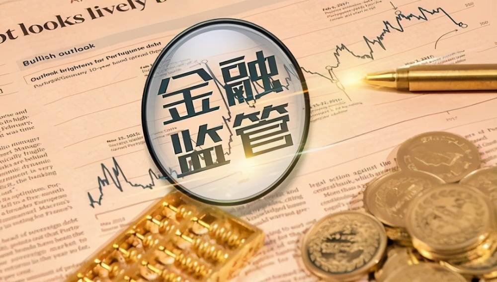 拜耳与北方信托合作推动分布式账本技术碳平台应用与创新