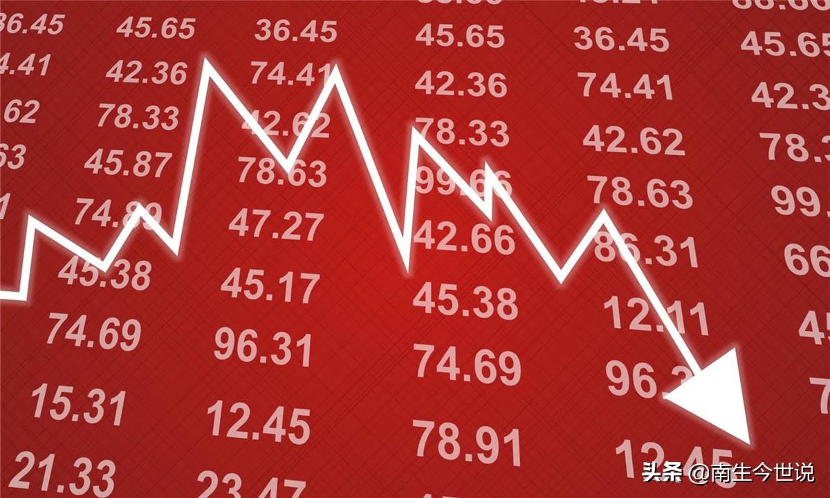 高盛、穆迪与香港金管局参与广州网络治理新篇章开启