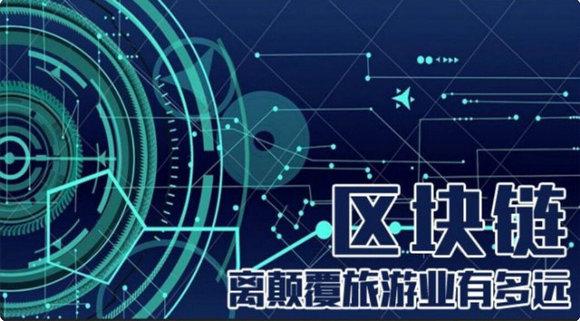 西门子与物联网嵌入式区块链携手合作，携手Minima共创未来智能生态