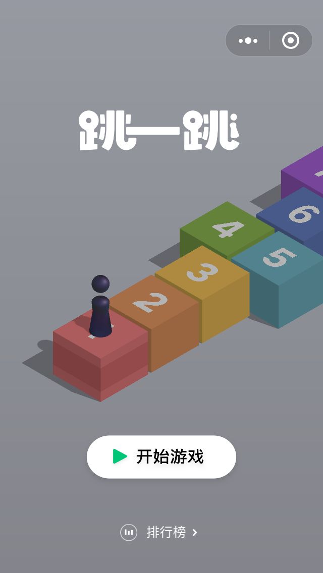 育碧携手Immutable推出魔法门，命运——Web3策略卡牌游戏重磅来袭，iOS与Android用户不容错过！