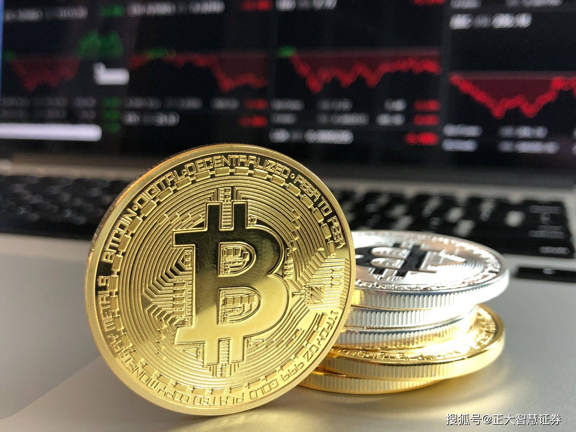 证券交易所集团SIX支持加密货币作为三方抵押品的革新探索之路
