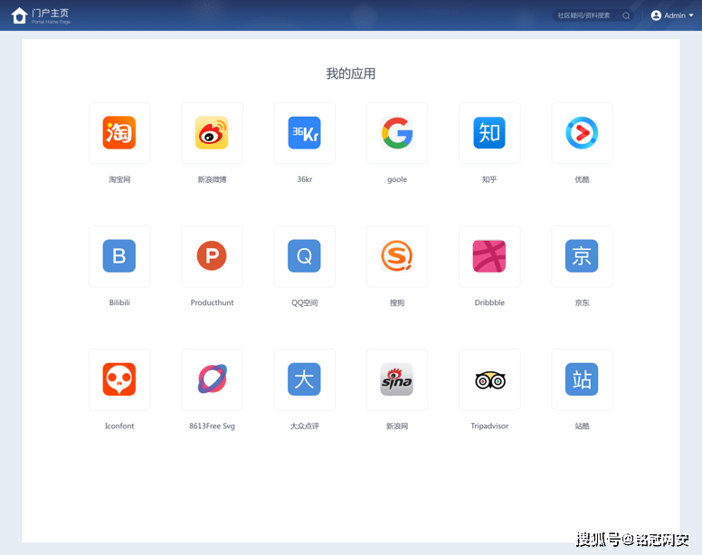 LF Decentralized Trust下的身份革新与DLT隐私计划，构建未来信任的蓝图