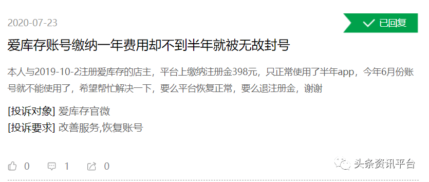 MiCA法规下的DAI与Sky稳定币争议，对Tether的影响探讨