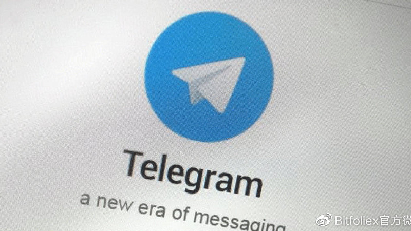 Telegram用户群突破十亿大关，风险投资公司豪掷四亿美元助力Toncoin发展