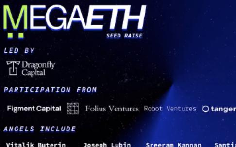 MegaETH变相IC0背后的社区争议，深度解读与探讨