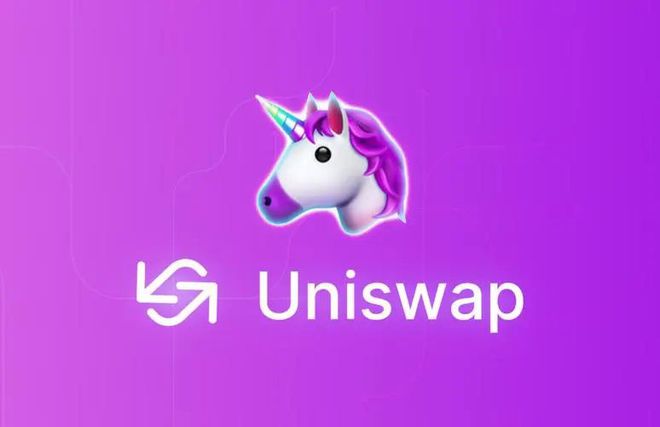 Uniswap V4 正式上线后值得关注的创新项目