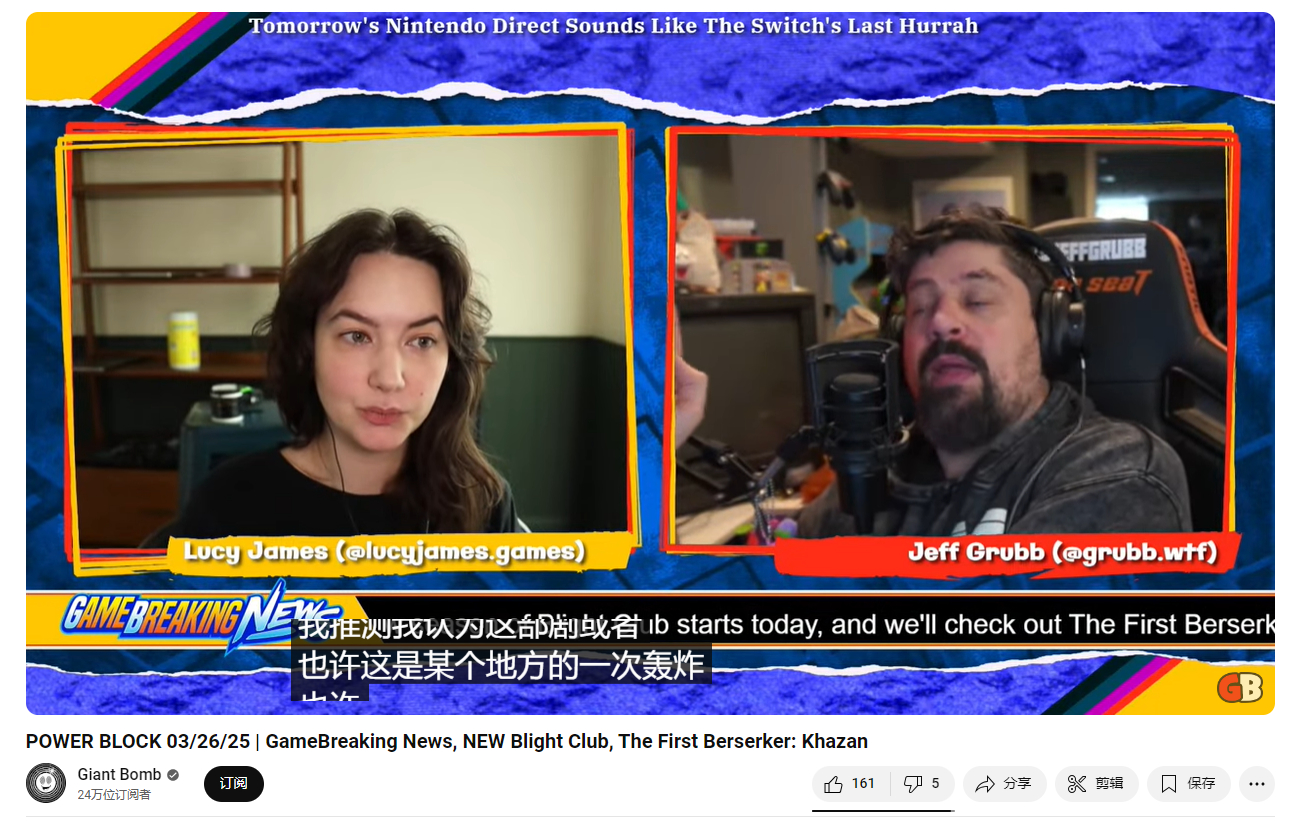 据报道，Zerebro创始人Jeffy Yu在推出“传奇”后在直播中自杀