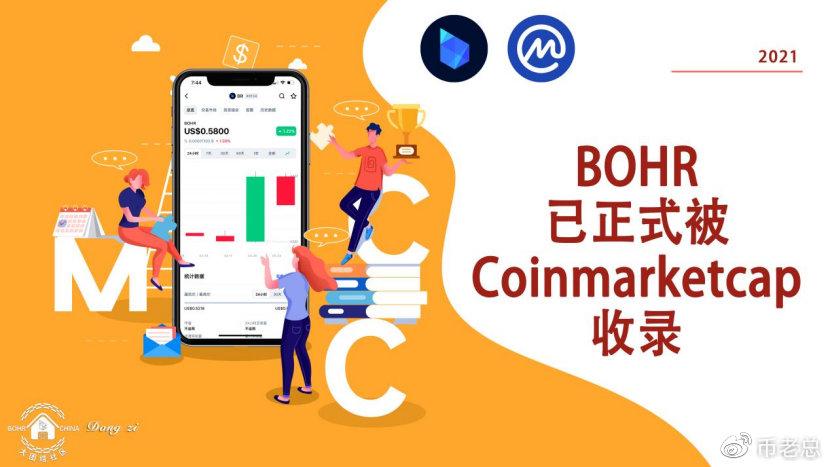 分析师解读以太坊ETF质押影响，数月上涨是关键