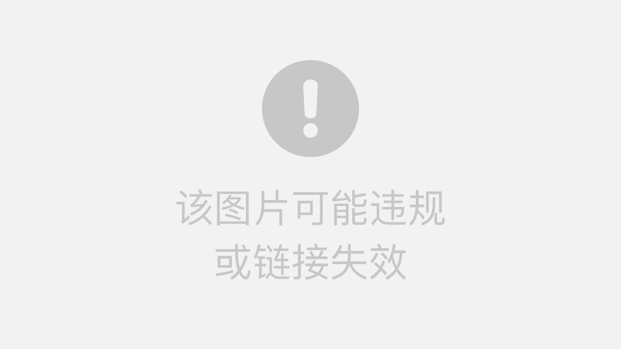 第二层区块链爆炸结束第三方风险担忧的安全集成