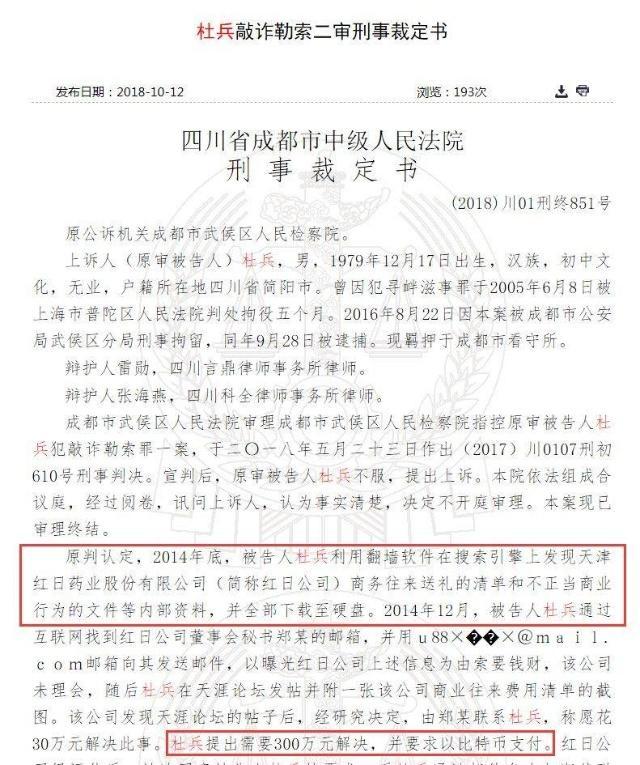 加密货币百万富翁退出计划，随着比特币创下历史新高，您需要一个吗？