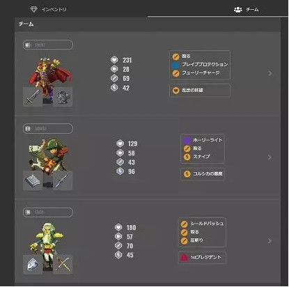 基于以太坊的游戏Ember Sword因缺乏资金而关闭