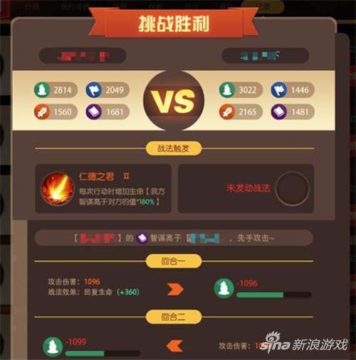 基于以太坊的游戏Ember Sword因缺乏资金而关闭
