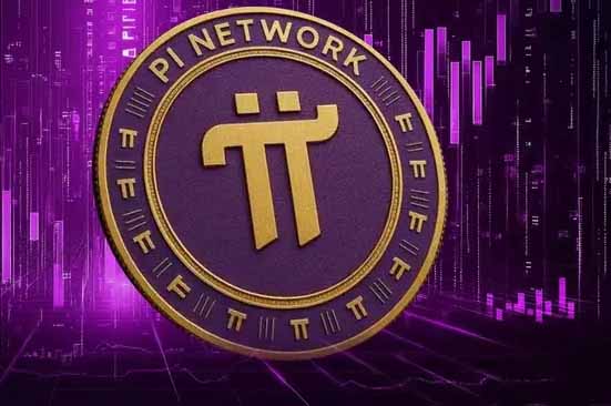 Pi Network在一周内暴跌54%，但分析师预测上涨250%