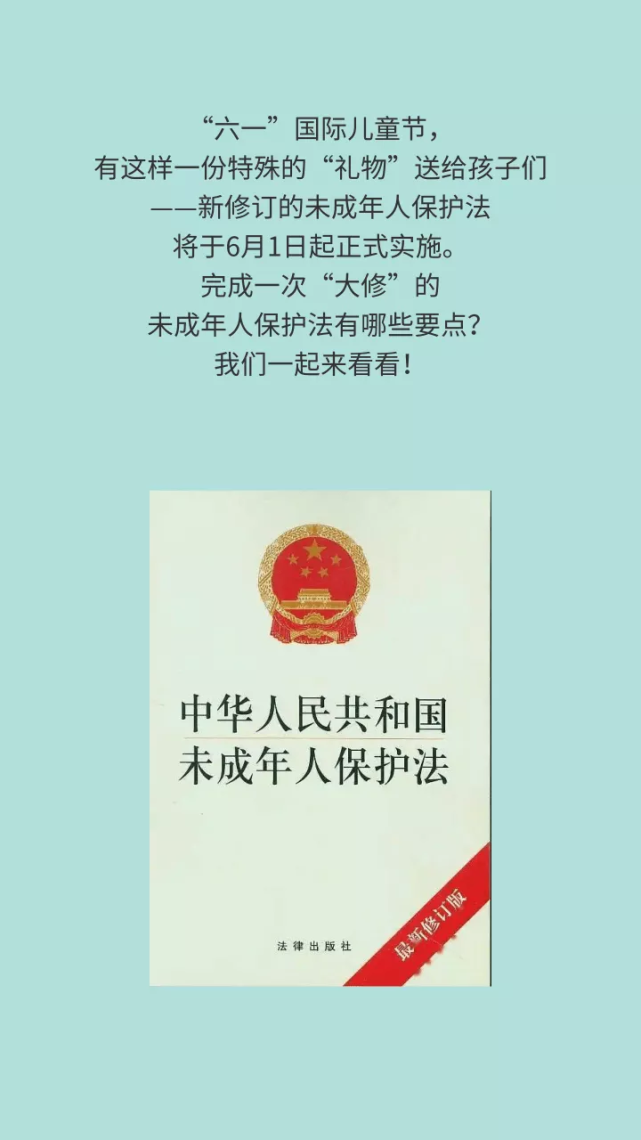 法国与加密货币有关的绑架案导致超过12人被捕，其中包括未成年人