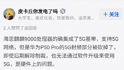 Zilliqa过渡到2.0，提供全面的EVM支持和协议彻底改革