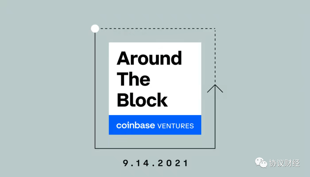 Coinbase在卢森堡获得MiCA许可