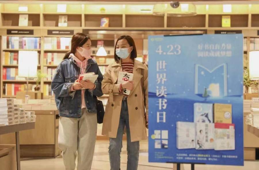 以书会友，图书社群运营密码与聊天工具激活术