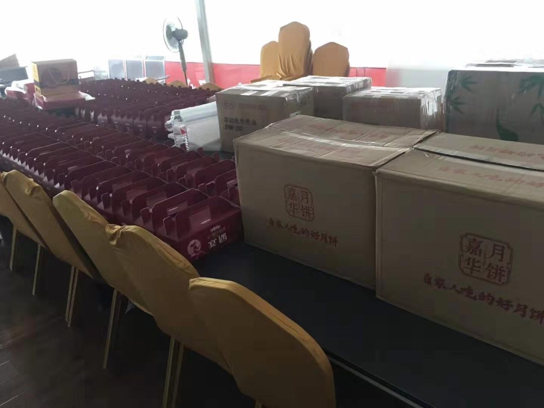 节日礼盒成交转化新引擎，消息提醒驱动式客户跟进实战策略