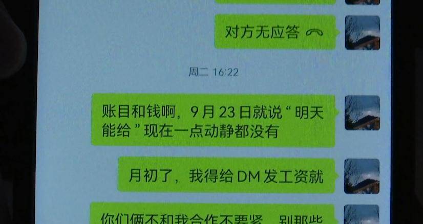 智能聊天系统破局剧本杀门店预约漏单难题