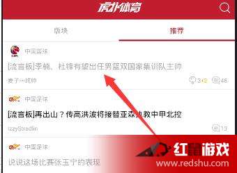 AI智能回复，游戏直播私信洪流中的主播减压破局神器