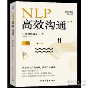 聊天记录驱动改稿革命，出版社与作者沟通生态重构