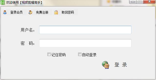 视频剪辑服务中客户沟通与文件版本管理的核心重要性探析