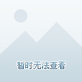 VK，俄罗斯知名在线社交网
