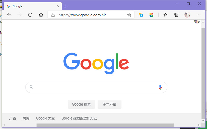 全球Google网页版登录入口及各国地址导航